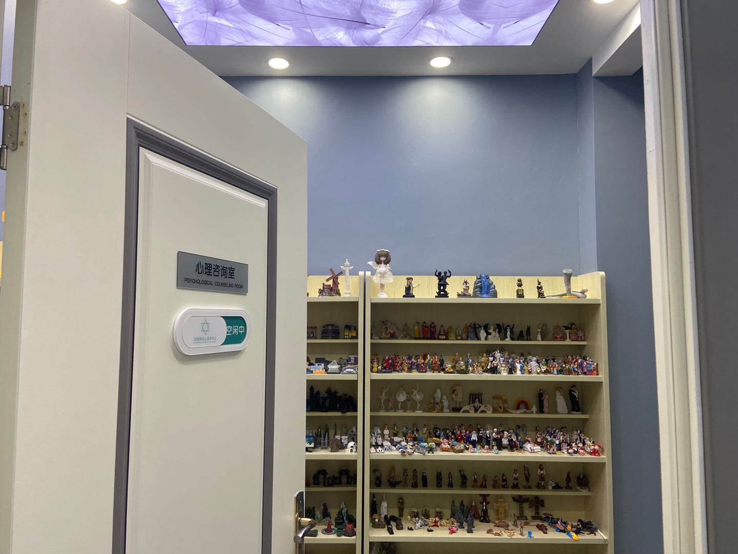 长春心理咨询凤凰晴提示您以下这些主要症状跟抑郁症密切相关